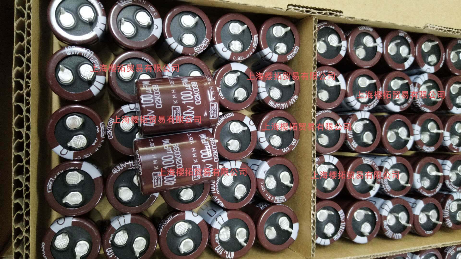 NCC電容-上海櫻拓貿(mào)易有限公司日本NIPPON CHEMI-CON中國總代理 NCC電容-上海櫻拓貿(mào)易有限公司日本NIPPON CHEMI-CON中國總代理